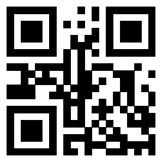 Il QrCode di 3205861702