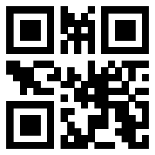 Il QrCode di 3205861737
