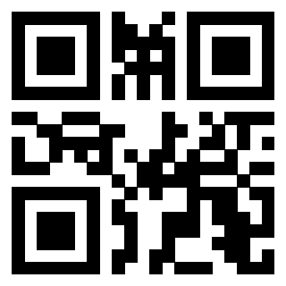 Il QrCode di 3205861795