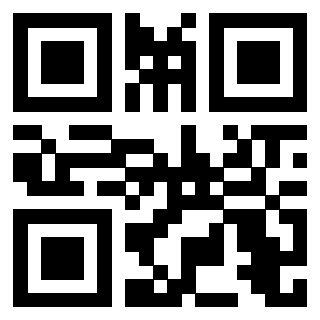Scansione del QrCode di 3205861871
