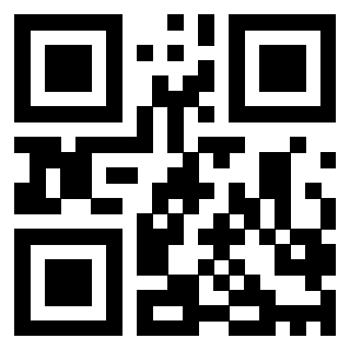 Il QrCode di 3205861912