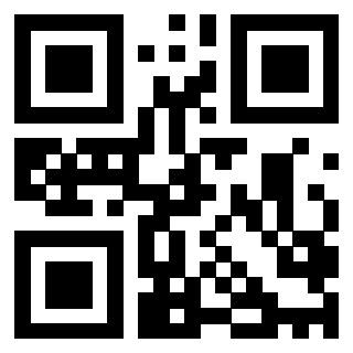 Il QrCode di 3205861914