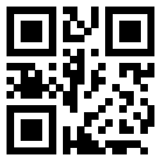 Scansione del QrCode di 3205861950