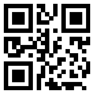 Scansione del QrCode di 3205861958