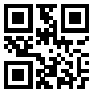 Scansione del QrCode di 3205907459