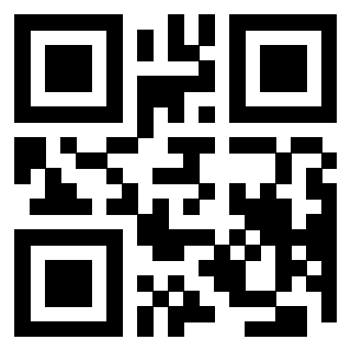 Scansione del QrCode di 3205907464