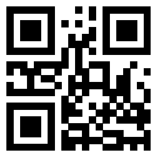 Il QrCode di 3205907539