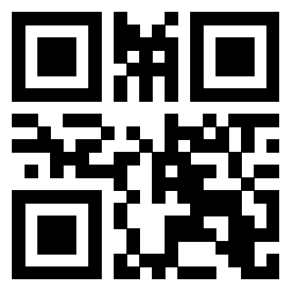 Scansione del QrCode di 3205907647