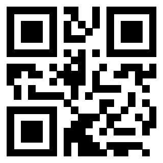 Scansione del QrCode di 3205907669