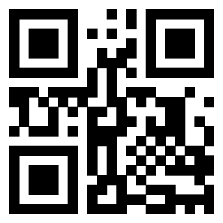 Il QrCode di 3205907680