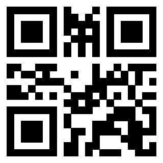Scansione del QrCode di 3205907709