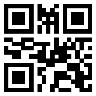 Il QrCode di 3205907730