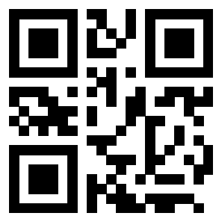 Scansione del QrCode di 3205907747