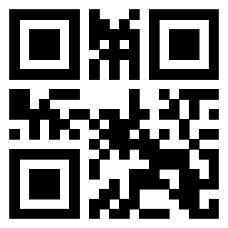 Il QrCode di 3205907817