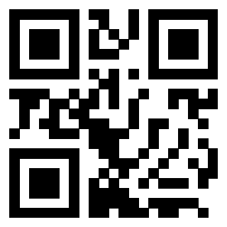 Il QrCode di 3205907920