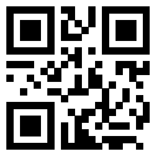 Il QrCode di 3205907945