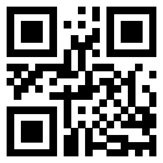 Scansione del QrCode di 3205908114