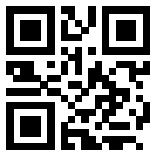 Il QrCode di 3205921119