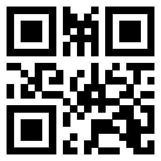 Il QrCode di 3205921162