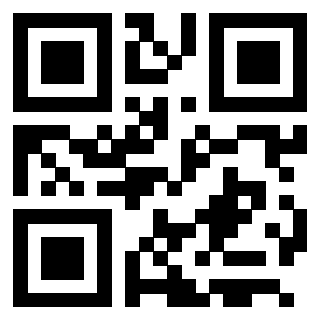 Scansione del QrCode di 3205921205