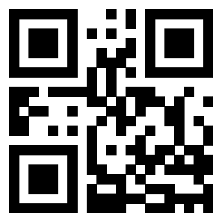 Il QrCode di 3205921207
