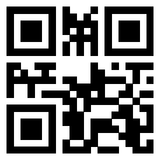 Il QrCode di 3205921210