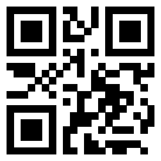 Scansione del QrCode di 3205921239