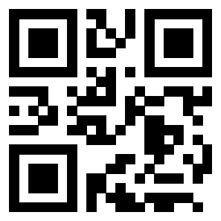 Scansione del QrCode di 3205921256