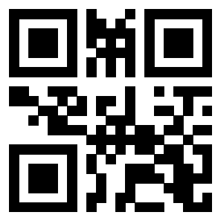 Scansione del QrCode di 3205921266