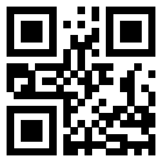 Scansione del Qr Code di 3205921345