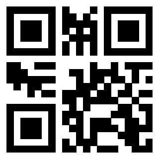 Il QrCode di 3205921350