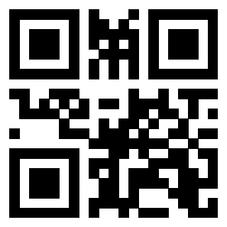 Il QrCode di 3205921363