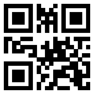 Scansione del QrCode di 3205921371