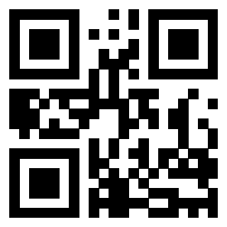 Il QrCode di 3205921386