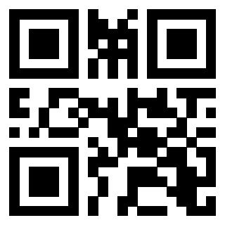 Scansione del QrCode di 3205921396