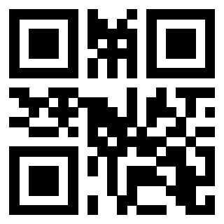 Scansione del Qr Code di 3205921416