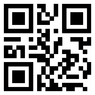 Il QrCode di 3205921421