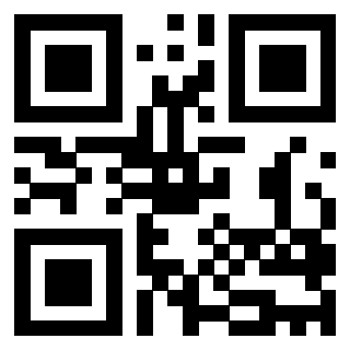 Il QrCode di 3205921450