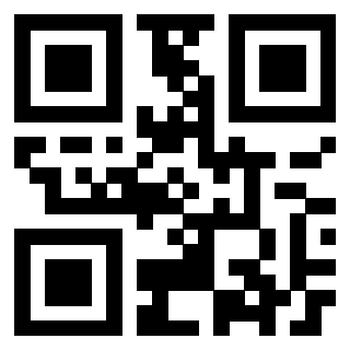 Scansione del QrCode di 3205921453
