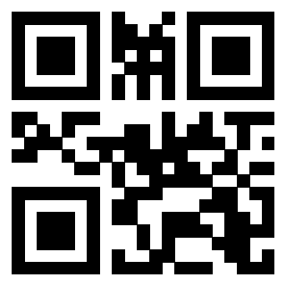 Scansione del QrCode di 3205921460