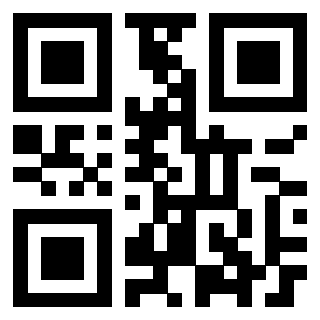 Il QrCode di 3205921472