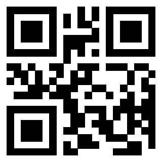 Il QrCode di 3205921482