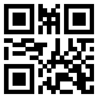 Scansione del QrCode di 3205921544