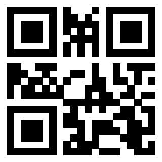 Scansione del QrCode di 3205921592