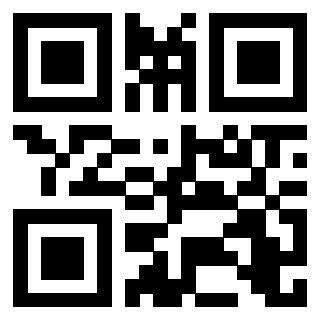 Scansione del QrCode di 3205921620
