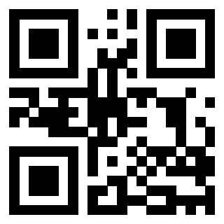 Il QrCode di 3205921630