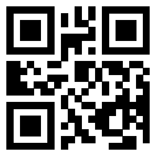 Il QrCode di 3205921645
