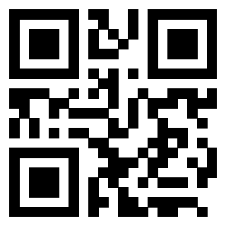 Scansione del QrCode di 3205921771