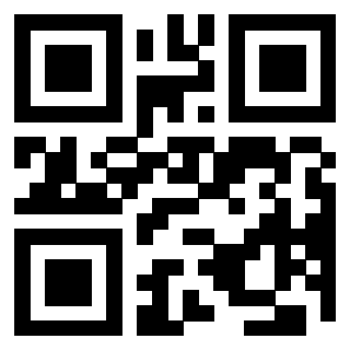 Scansione del QrCode di 3205921791