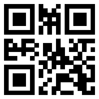 Il QrCode di 3205921822